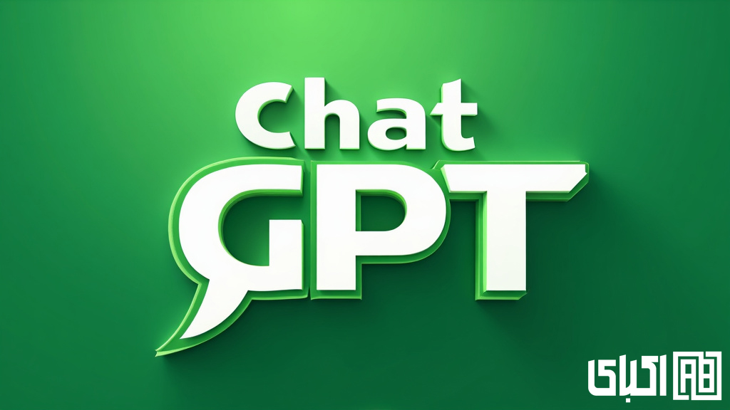 خرید اکانت chat gpt  ارزان